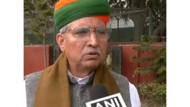 India News | Over 660 Crore Court Pages Digitised, 2,444 ESewa Kendras Set Up Under E-Courts Project