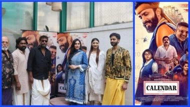 Business News | Producer-Actor Adarsh Gunduraj Launches Trailer of 'Calendar', Directed by Naveen Shakthi