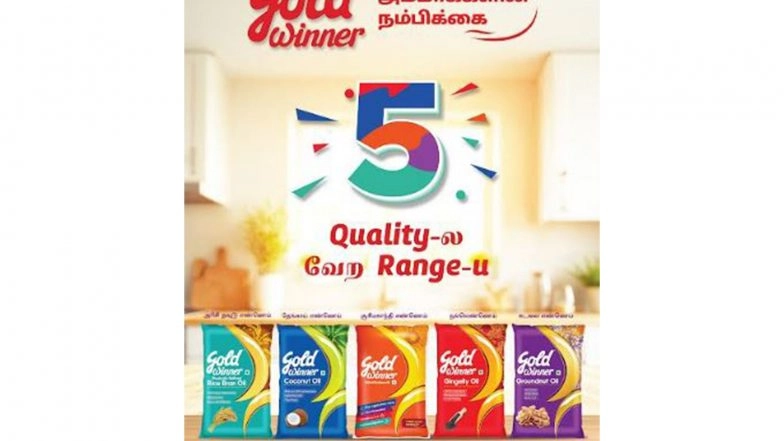 Business News | Gold Winner Expands Legacy with Launch of New Edible Oil Range, Strengthening Its Promise of Trusted Quality