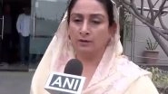 India News | AKali Dal MP Harsimrat Kaur Badal Files Complaint with National Commission for Women Against Punjab CM over Alleged Derogatory Remarks