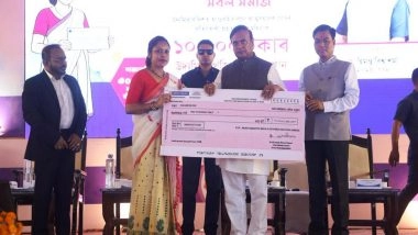 India News | Assam CM Launches Distribution of MMUA Funds to 5,155 Beneficiaries in Urban Areas of Jalukbari LAC