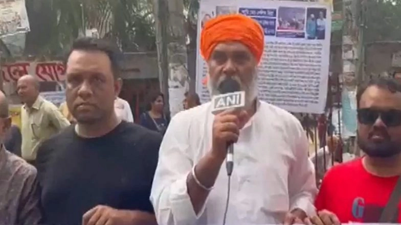 World News | Bangladesh: Protests Outside National Press Club in Dhaka Against Persecution of Hindu Minority