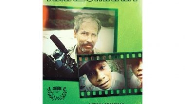 Entertainment News | Nathan Grossman's 'Amazomania' to Tell Tale of Brazil's Korubo People, Trailer out