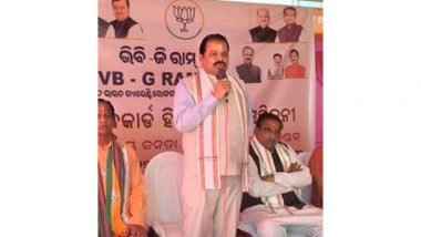 India News | Odisha State BJP Issues Whip to Party MLAs Ahead of Rajya Sabha Elections