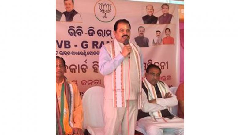 India News | Odisha State BJP Issues Whip to Party MLAs Ahead of Rajya Sabha Elections