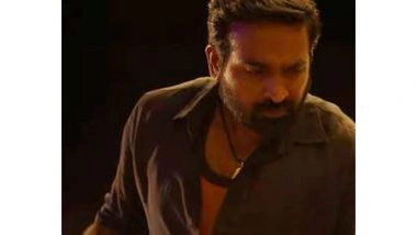 Entertainment News | Trailer of Vijay Sethupathi-starrer 'Kaattaan' Unveiled