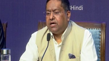 World News | MEA Condoles Loss of Lives of Two Indian Nationals in Attack in Oman