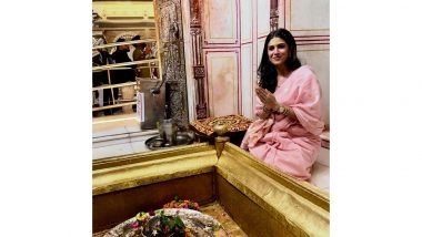 Entertainment News | Nimrat Kaur Offers Prayers at Kashi Vishwanath Temple on Her Birthday