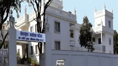 India News | MP: Lokayukta Books Bhopal Municipal Corporation's Additional Commissioner in Alleged Multi-crore Payment Scam