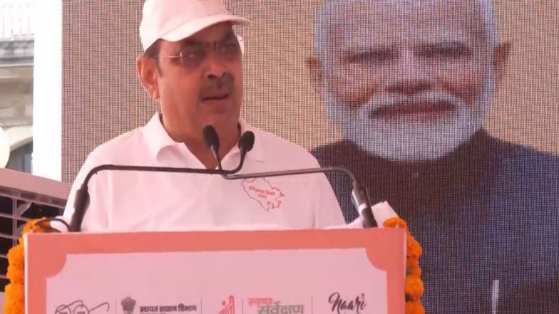 India News | CM Bhajan Lal Sharma Inaugurates State-level Sanitation Week as Part of Rajasthan Day Celebrations