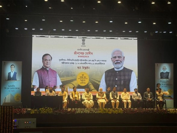 Business News | Prime Minister Modi Inaugurates OIL's Numaligarh-Siliguri Product Pipeline Capacity Augmentation Project