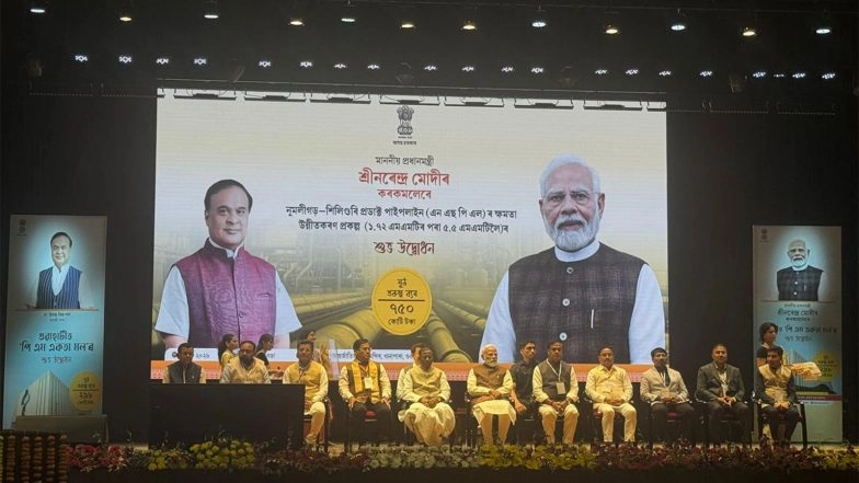 Business News | Prime Minister Modi Inaugurates OIL's Numaligarh-Siliguri Product Pipeline Capacity Augmentation Project