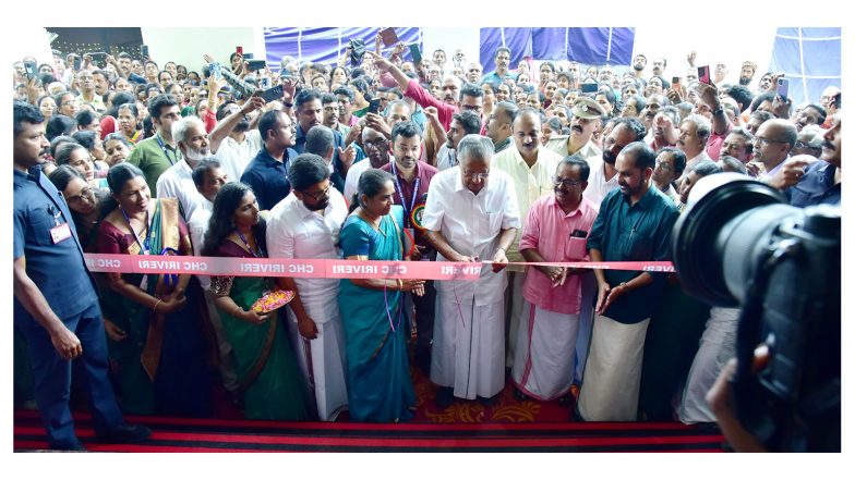 India News | Kerala CM Pinarayi Vijayan Inaugurates Five-storey Building of Iriveri Community Health Centre in Chakkarakkallu