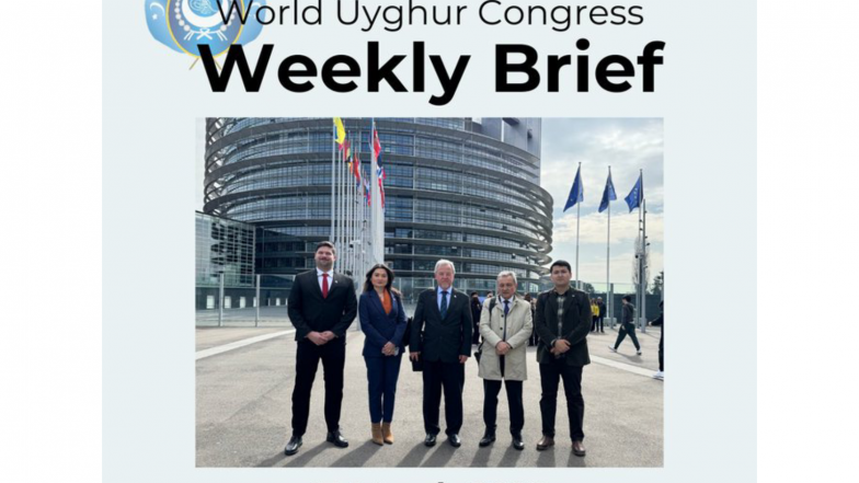World News | WUC Weekly Brief Highlights Global Advocacy, Concerns over China's Uyghur Policies