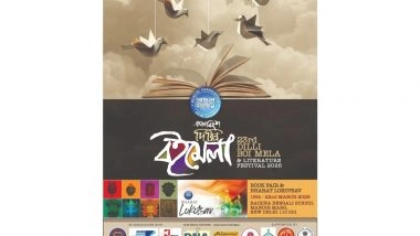 Business News | Where Books Open Their Arms: 23rd Dilli Boi Mela Returns to New Delhi with Literature, Music and Conversations