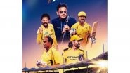 Entertainment News | AR Rahman to Perform at Chennai Super Kings Mega-fan Event on March 22