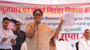 India News | Delhi CM Rekha Gupta Launches Projects to Enhance Drainage, Road Infrastructure in Shalimar Bagh