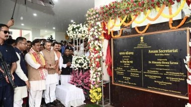 India News | Assam CM Inaugurates, Lays Foundation Stones for Several Development Projects Worth Around Rs 340 Crore