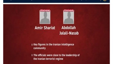World News | Israel Claims 2 Senior Iranian Intelligence Officials Killed in Tehran Airstrike
