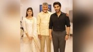 Entertainment News | Andhra CM Chandrababu Naidu Meets Newlyweds Allu Sirish, Nayanika Reddy at Their Hyderabad Home