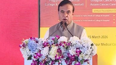 India News | No State Matches Assam's Expanding Cancer Hospital Network: CM Himanta Sarma
