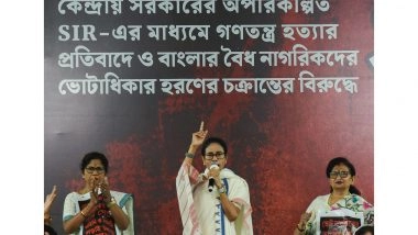 India News | Mamata Banerjee Announces DA Benefits to State Govt Employees, Pensioners; Rs 500 Hike in Allowances of Priests, Muezzins