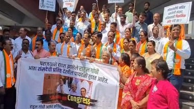 India News | Maharashtra: BJP Holds Protest Against Rahul Gandhi over Having 'tea-biscuit' at Parliament
