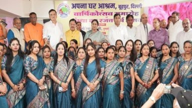 India News | 'Apna Ghar Ashram' is Living Example of Humanity and Compassion: Delhi CM Rekha Gupta