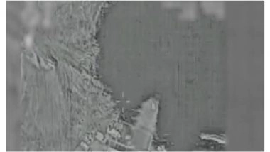 World News | Israeli Air Force Says 200 Targets Struck in Iran; Strike in Lebanon Kills Five