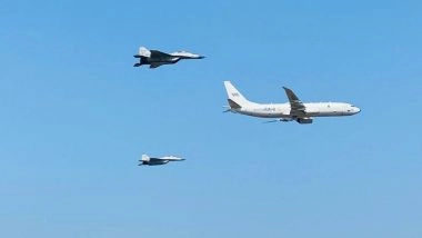 World News | Indian Navy, Along with Partner Nations, Participates in US-led Exercise Sea Dragon 2026 in Guam