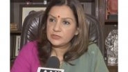 India News | Polls Should Be Held Quickly in Fewer Phases: Shiv Sena (UBT) MP Priyanka Chaturvedi