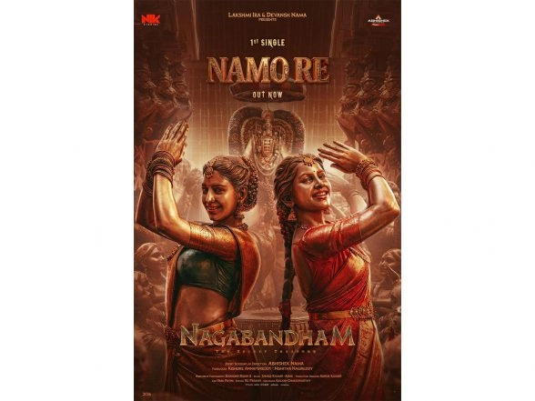 Business News | Namo Re from Nagabandham Becomes One of the Year's Biggest Songs, Filmed with 5,000 Dancers on a Rs. 10 Crore Scale