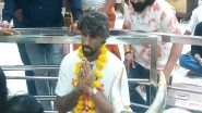 India News | Tilak Verma Offers Prayers at Ujjain's Mahakaleshwar Temple After India's Recent T20 World Cup Victory