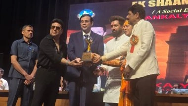 Business News | Jankalyaan Samman Award Celebrates Excellence in Law and Legal Services