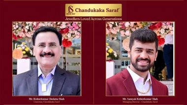 Business News | Gudi Padwa & The Tradition Of Auspicious Jewellery Shopping With Chandukaka Saraf