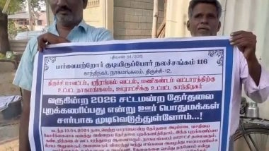 India News | Visually Impaired Residents Near Trichy Announce Boycott of Tamil Nadu Polls