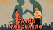 Entertainment News | Anupam Kher Announces New Musical Play 'Jaane Pehchaane Anjaane', Composer Anu Malik Joins Project