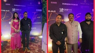 Business News | Grand Dawat-E-Iftaar Hosted by Durgesh Pawar, Uttam Jaju and Organised by Hamza Shaikh of Re Unione Entertainment at Celebration Club