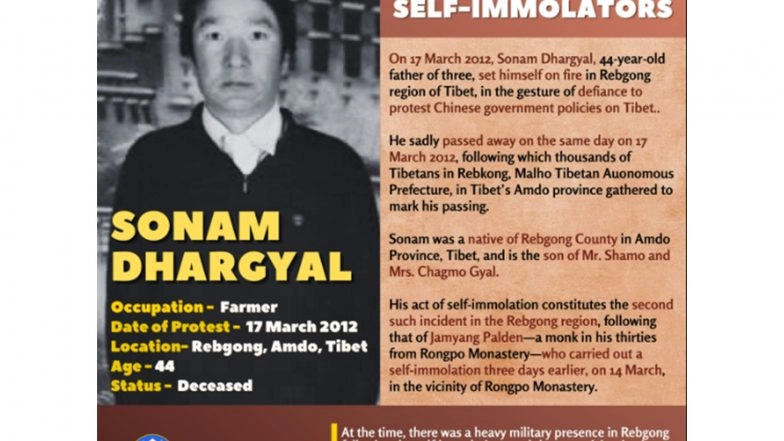 World News | CTA Commemorates Tibetan Monk Sonam Dhargyal, Recalls His Self-immolation Protest for Religious Freedom
