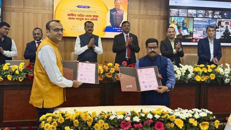 Business News | Government of Assam Signs MoU with BillMart to Enable Earned Salary Advance and Salary-Linked Credit for Government Employees