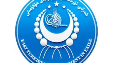 World News | ETGE Condemns China over 'Islamophobia Day' Remarks, Calls Policy 'Hypocritical'