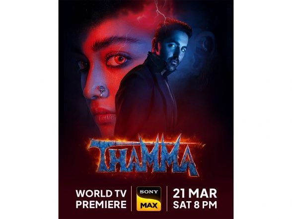 Business News | Rashmika Mandanna Breaks Boundaries with Her Own Stunts in Thamma as Sony MAX Announces the World Television Premiere on 21st March at 8pm
