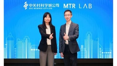 Business News | MTR Lab and ZGC Science City Ltd Establish Ecosystem Partnership