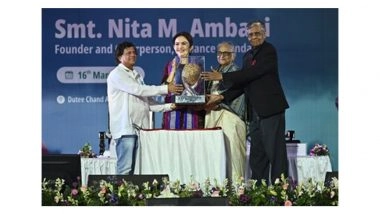 Business News | Smt. Nita M. Ambani, Founder and Chairperson of Reliance Foundation, Conferred Prestigious KISS Humanitarian Award 2025