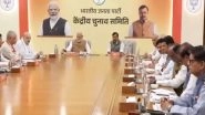 India News | PM Modi Attends BJP's Central Election Committee Meeting