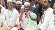 India News | YSRCP President Jagan Reddy Calls for Unity, Brotherhood During Iftar Party