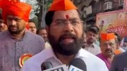 India News | Maharashtra Dy CM Eknath Shinde Participates in Gudi Padwa Celebrations in Thane