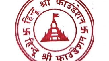 Business News | Demand to Declare Hindu New Year (Vikram Samvat) as a National Holiday; Hindu Shree Foundation Submits Letter to the Prime Minister