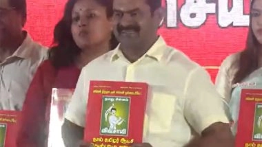 India News |  NTK Releases Manifesto for Upcoming Assembly Election in Tamil Nadu