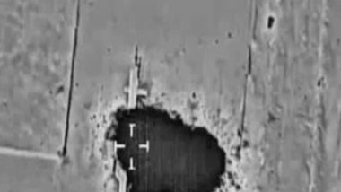 World News | Israeli Defence Forces Destroy Iranian Mi-17 Helicopter; Expand Aerial Superiority in Western Iran